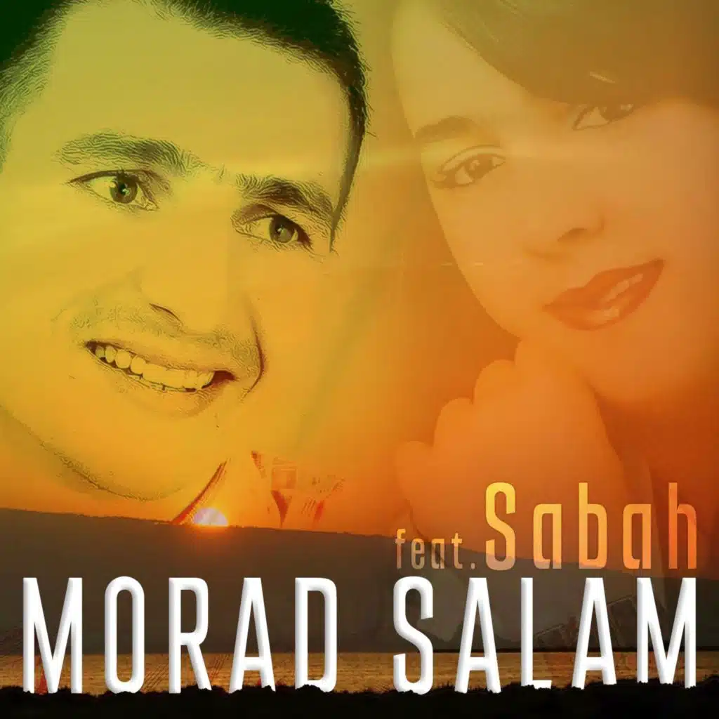 Qa Tanqath Atouda (feat. Sabah)