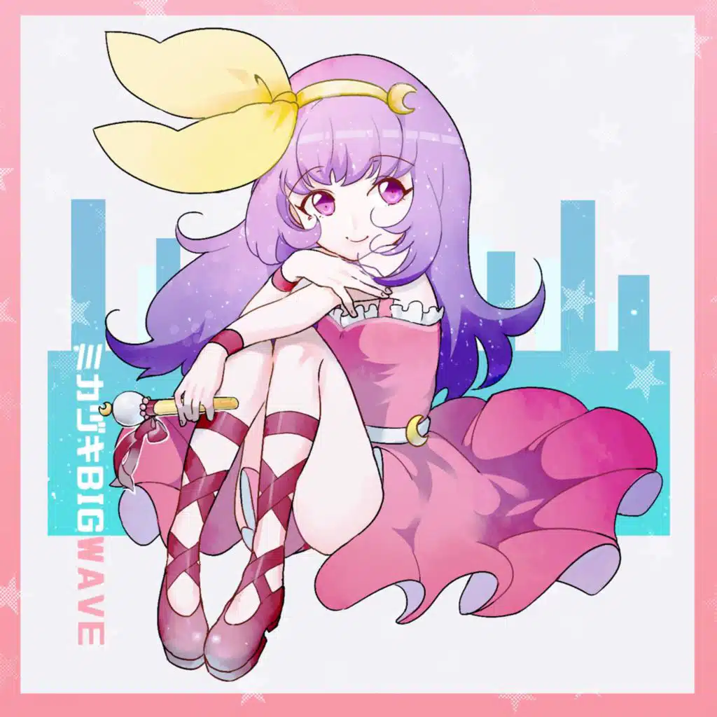 Sweet Days