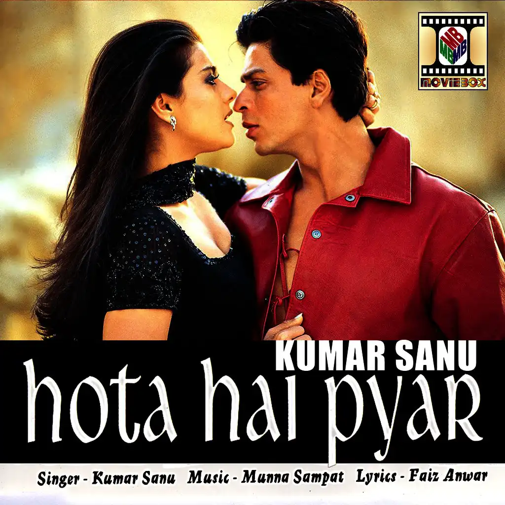 Hota Hai Pyar (Instrumental)