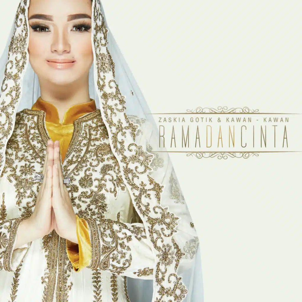 Subhanallah