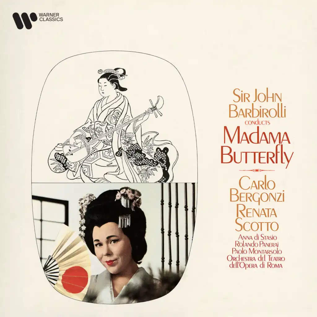 Madama Butterfly, Act I: "Questa è la cameriera" (Goro, Pinkerton, Suzuki) [feat. Anna di Stasio, Carlo Bergonzi & Piero Di Palma]