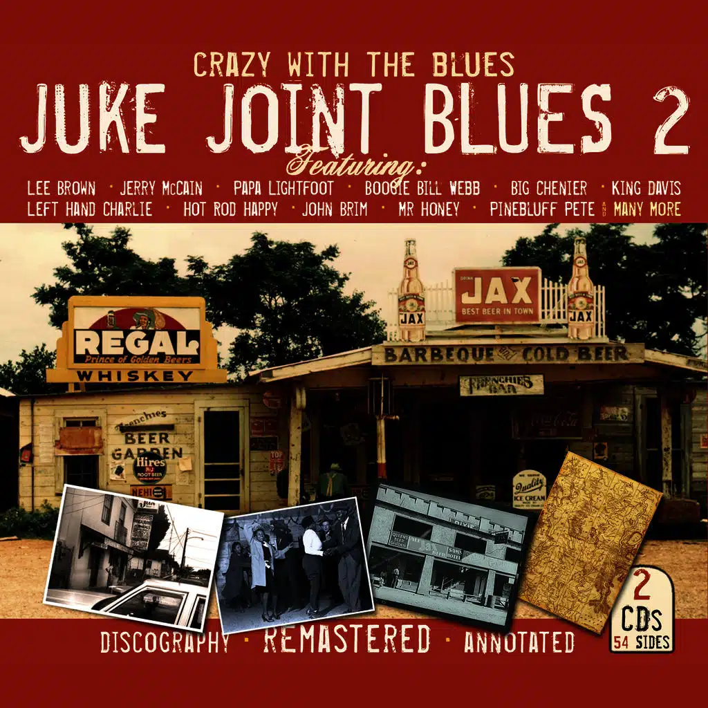 Various Artists - JSP Records