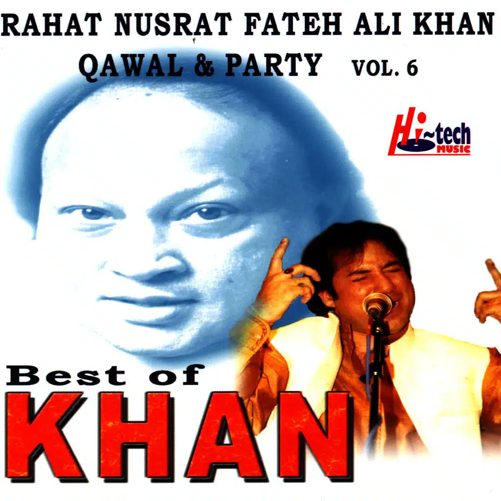 Mast Nazron Se Allah Bachaye