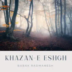 Khazan-e Eshgh