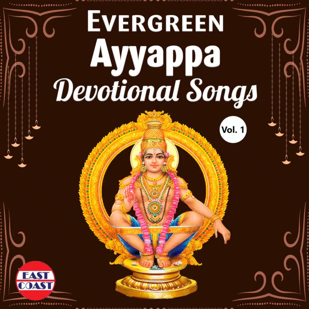 Orukannil Jwalikkunnu