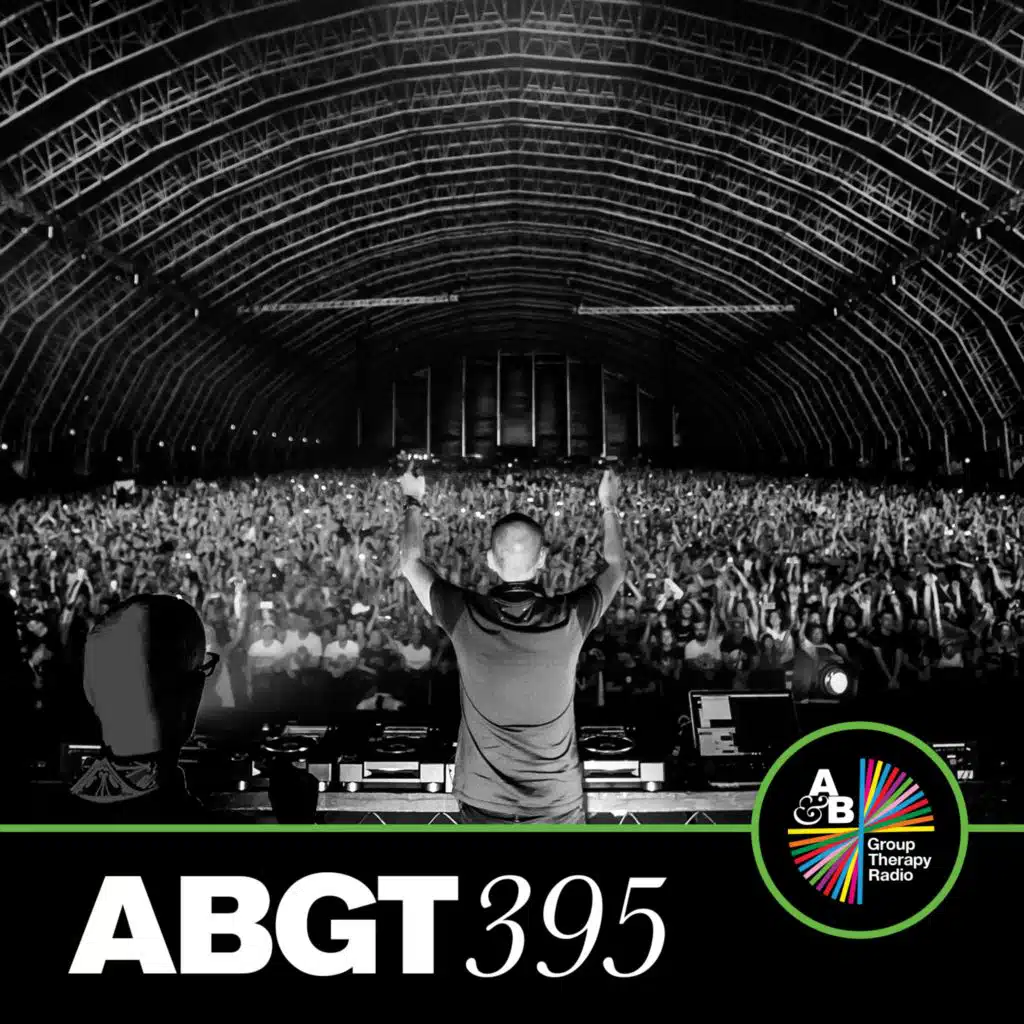 Gemini (ABGT395)