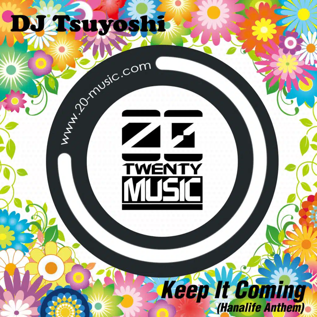Dj Tsuyoshi
