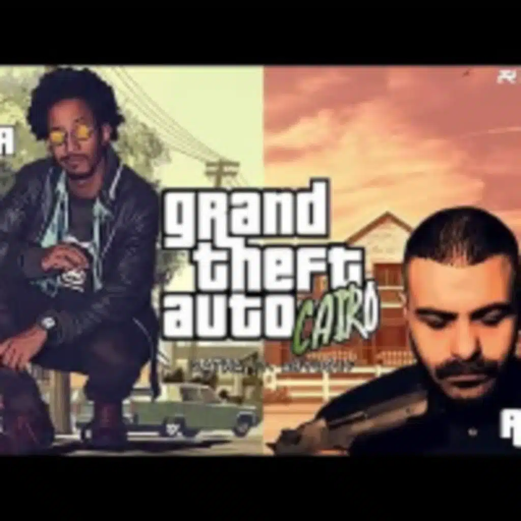 جي تي ايه(مع أبيوسف)