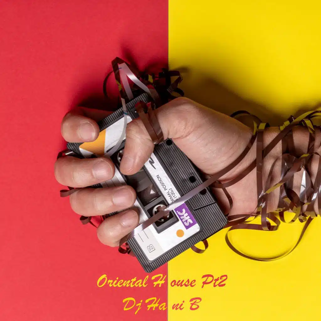 أورينتال هاوس  بارت 2