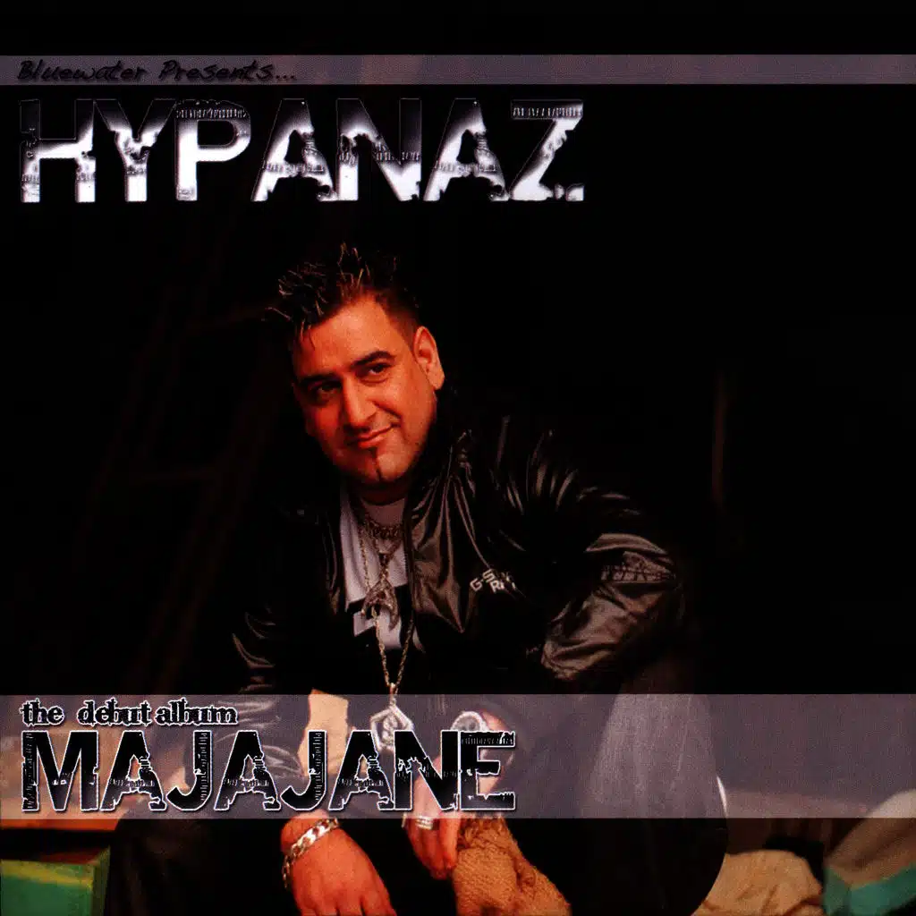 Majajane - The Debut Album