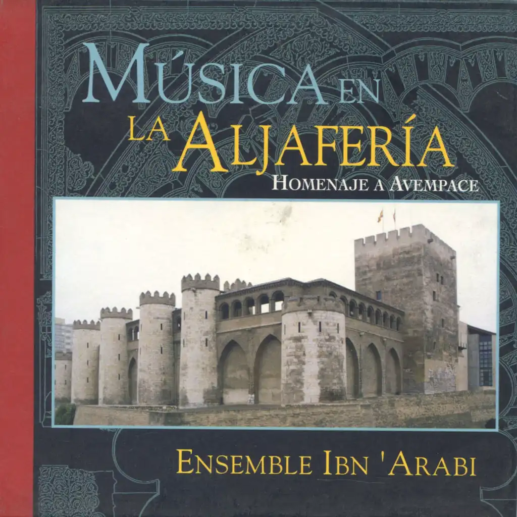Música en la Aljafería (Homenaje a Avempace)