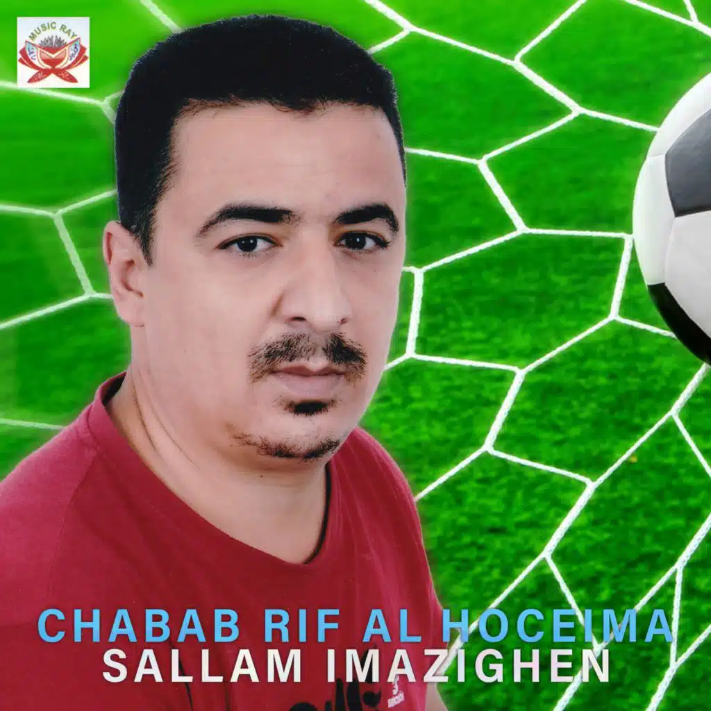 Mabrouk Al Hoceima (Live)