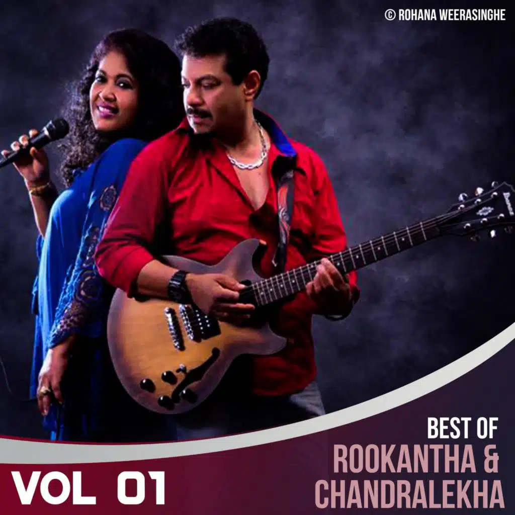 Best of Rookantha & Chandralekha, Vol. 01