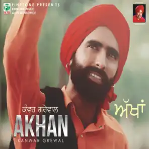Akhan