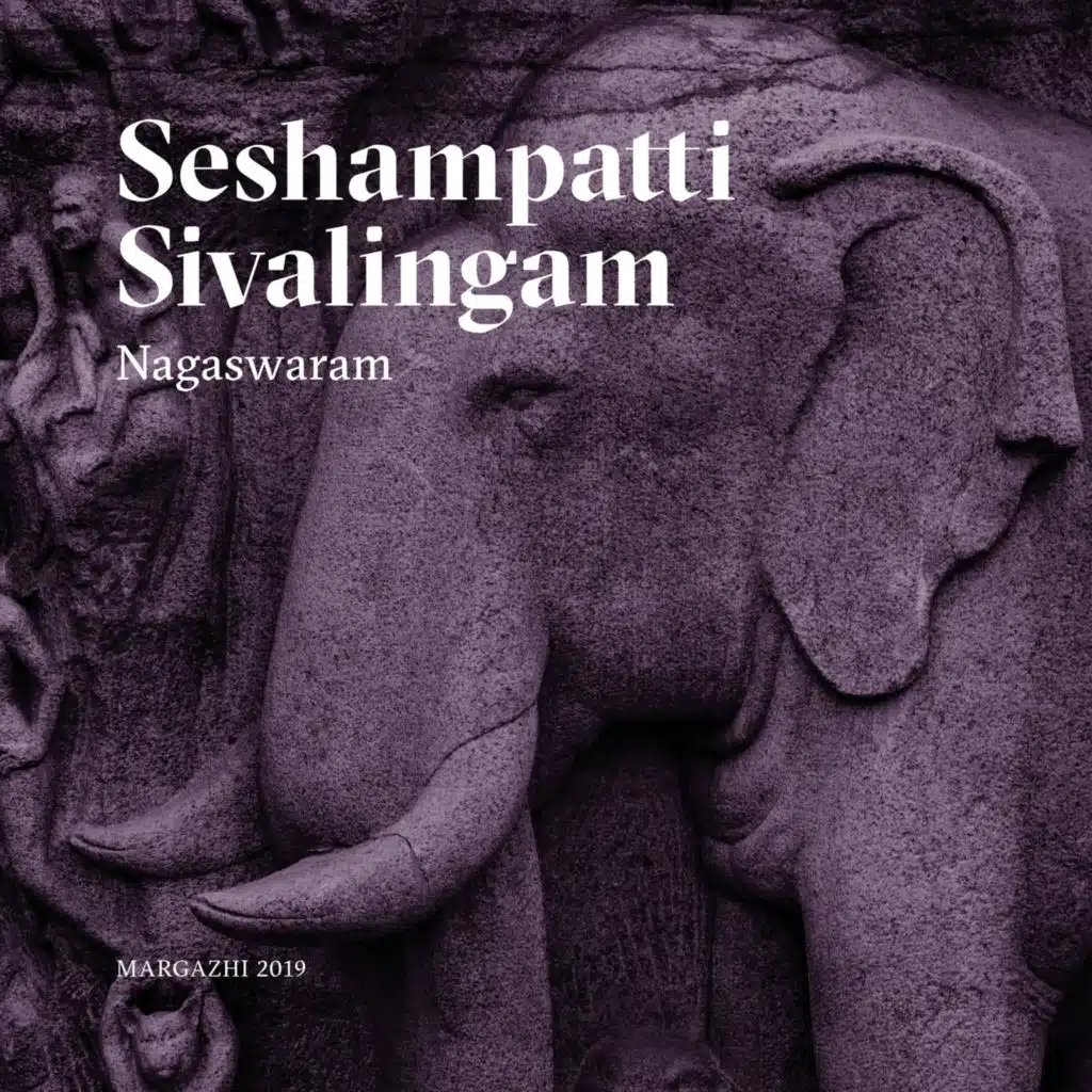 Nagaswaram: Margazhi 2019 (Live)