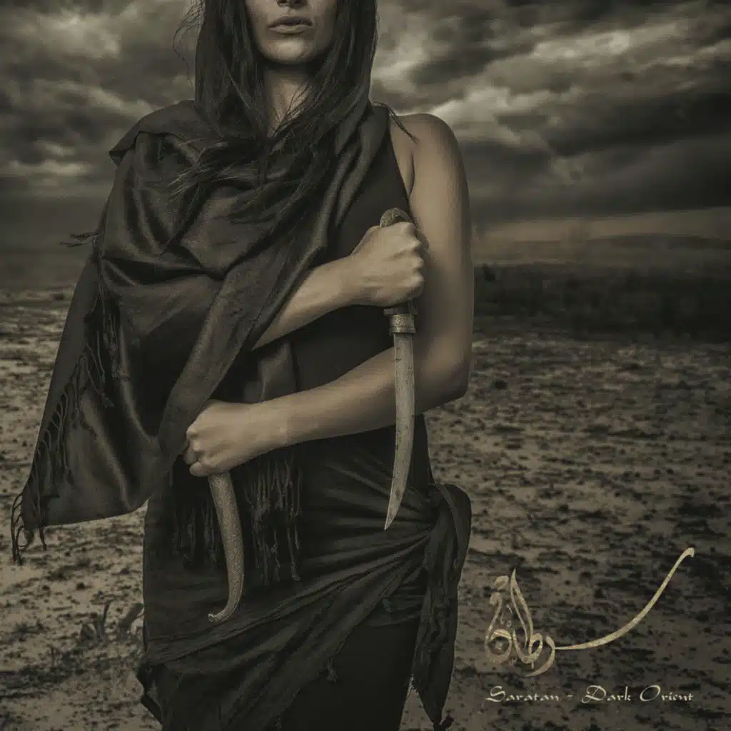 The Desert Winds (feat. Charuk Revan) (Persian Version)