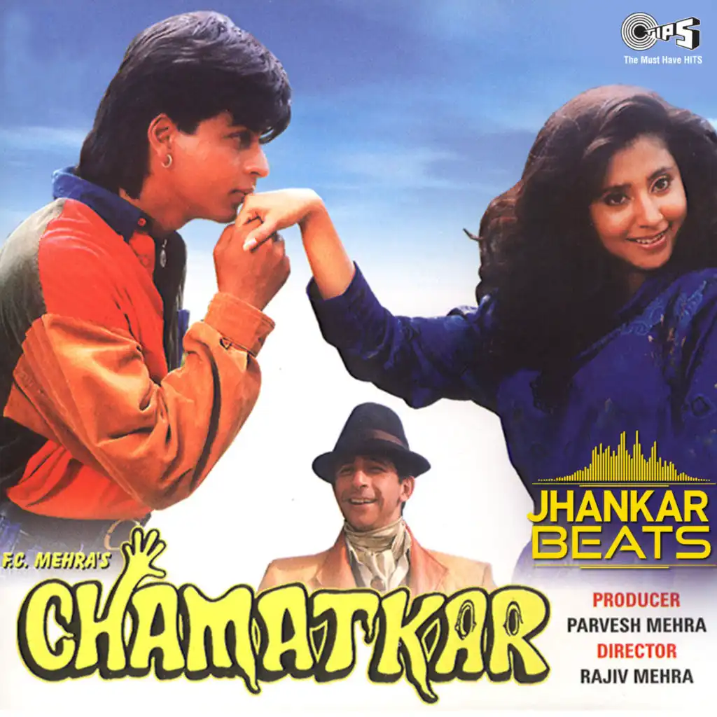Chamatkar (Jhankar) [Original Motion Picture Soundtrack] (Jhankar; Original Motion Picture Soundtrack)