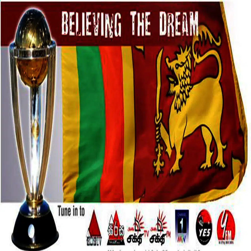 Deliveing The Dream