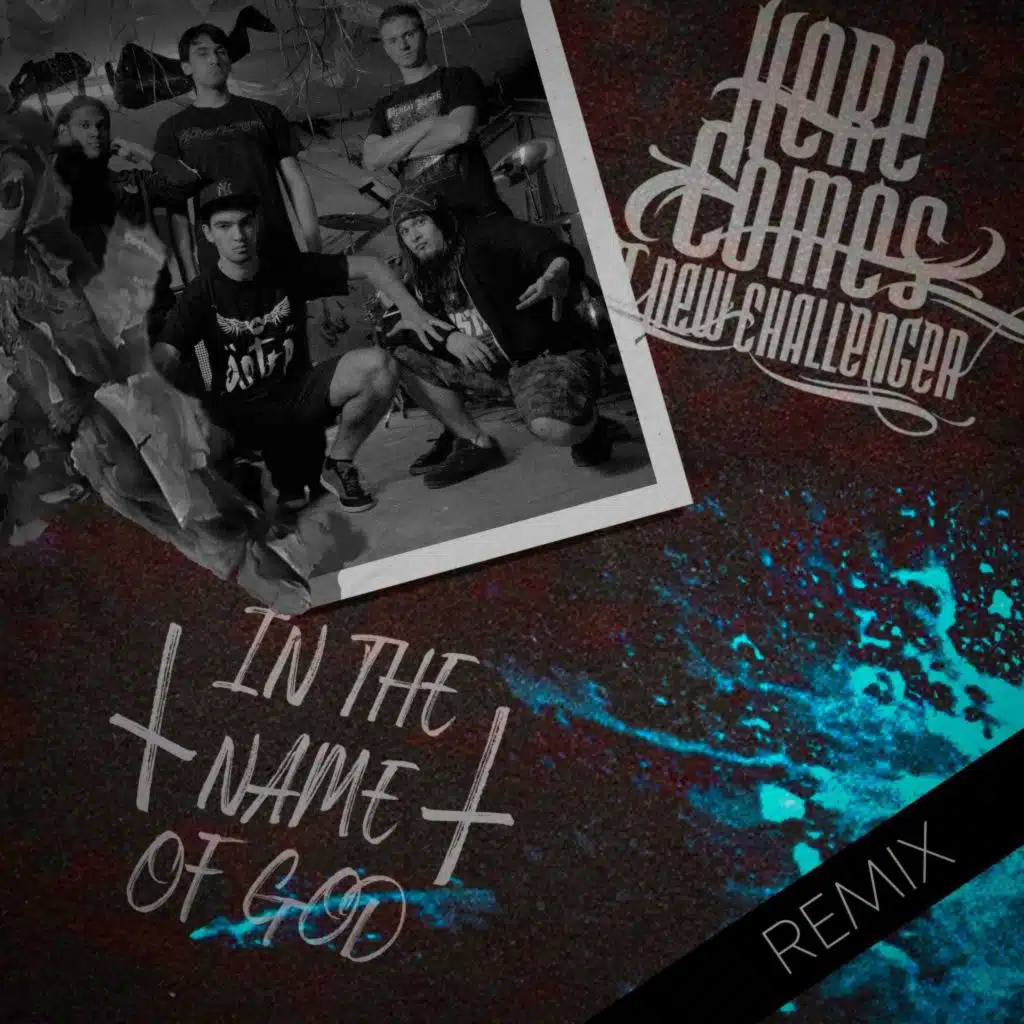 Here Comes A New Challenger