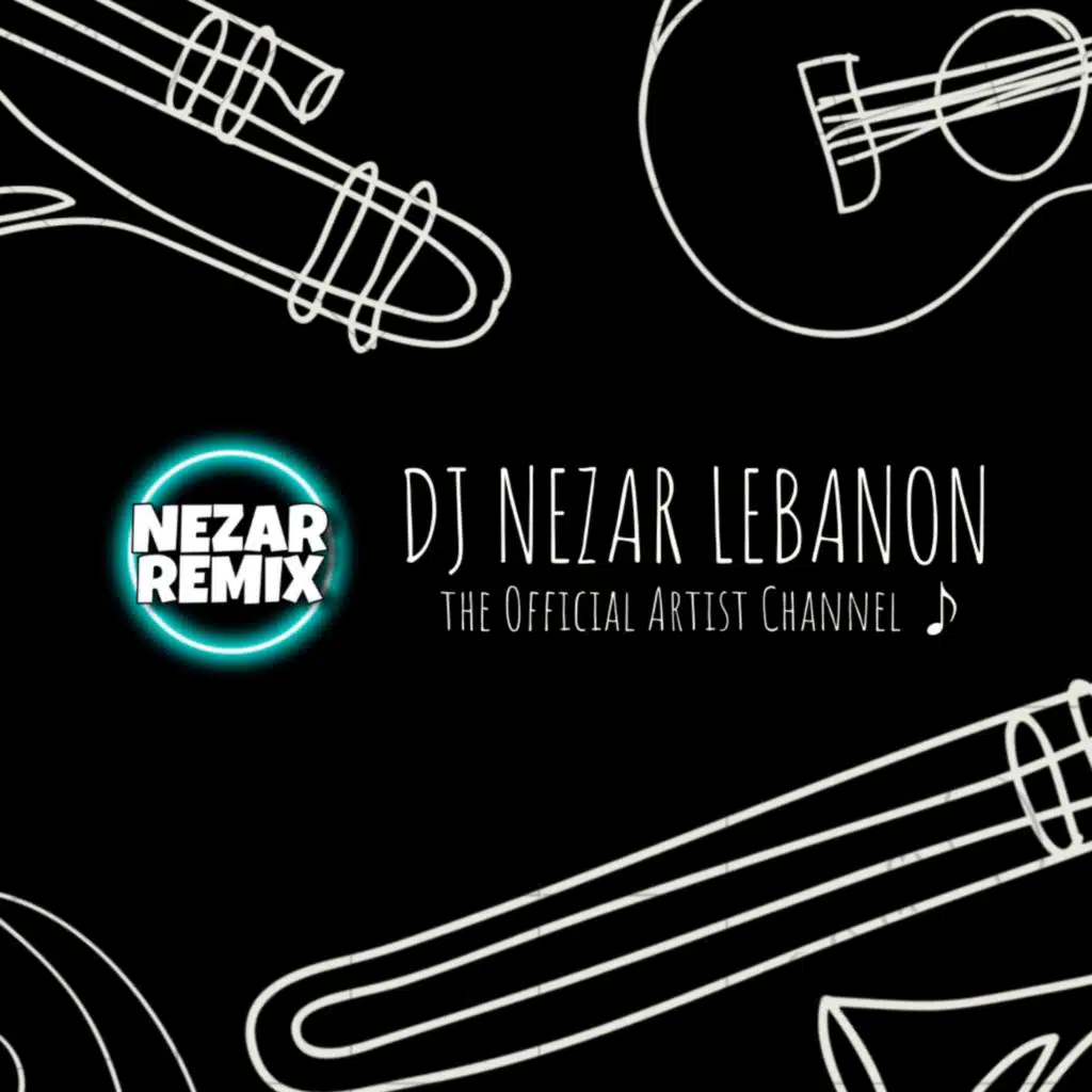 ربيع العمري - لفلي حشيش ريمكس 2021