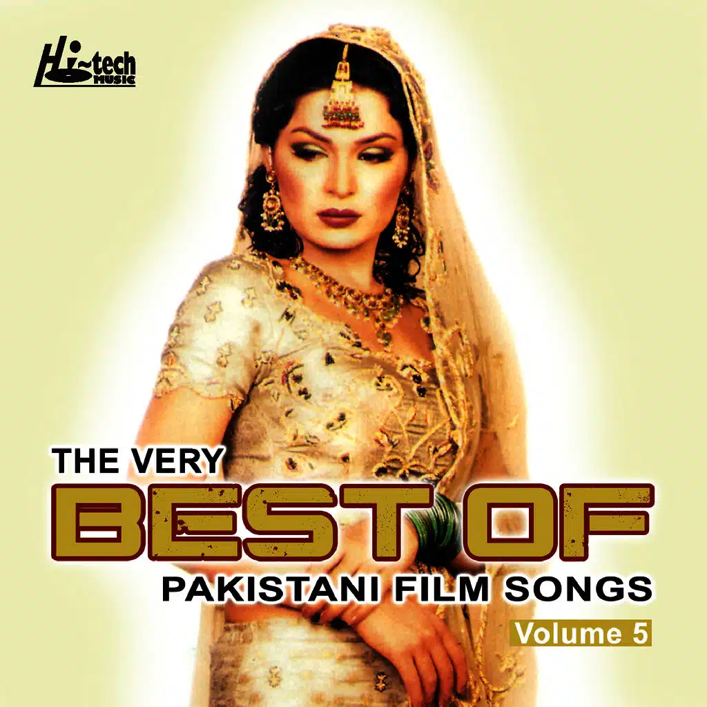 The Very Best Of Pakistani Film Songs - Volume 5