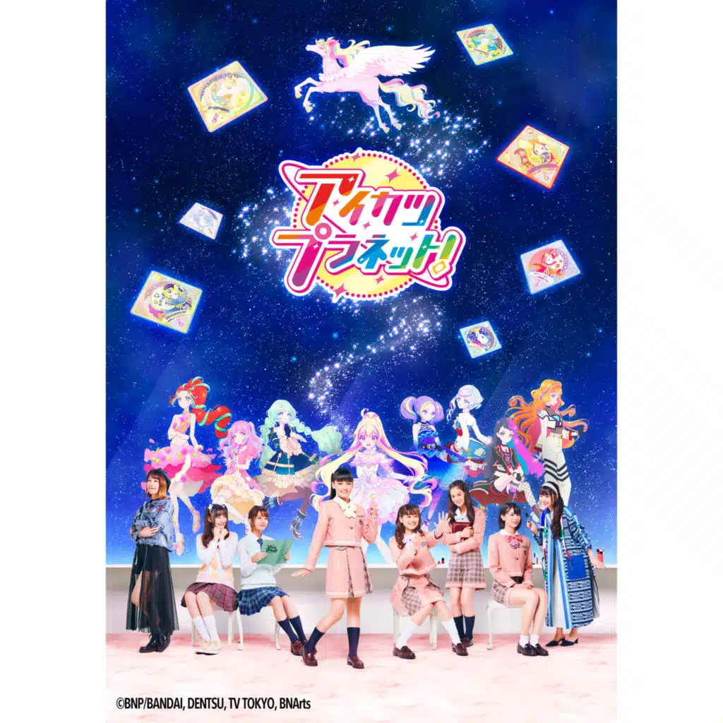 Data Carddass Aikatsu Planet! - Song Collection Vol.1