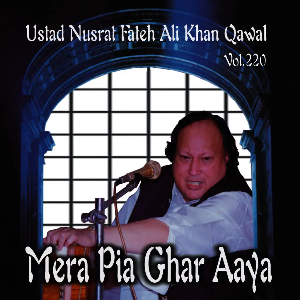 Mera Piya Ghar Aaya