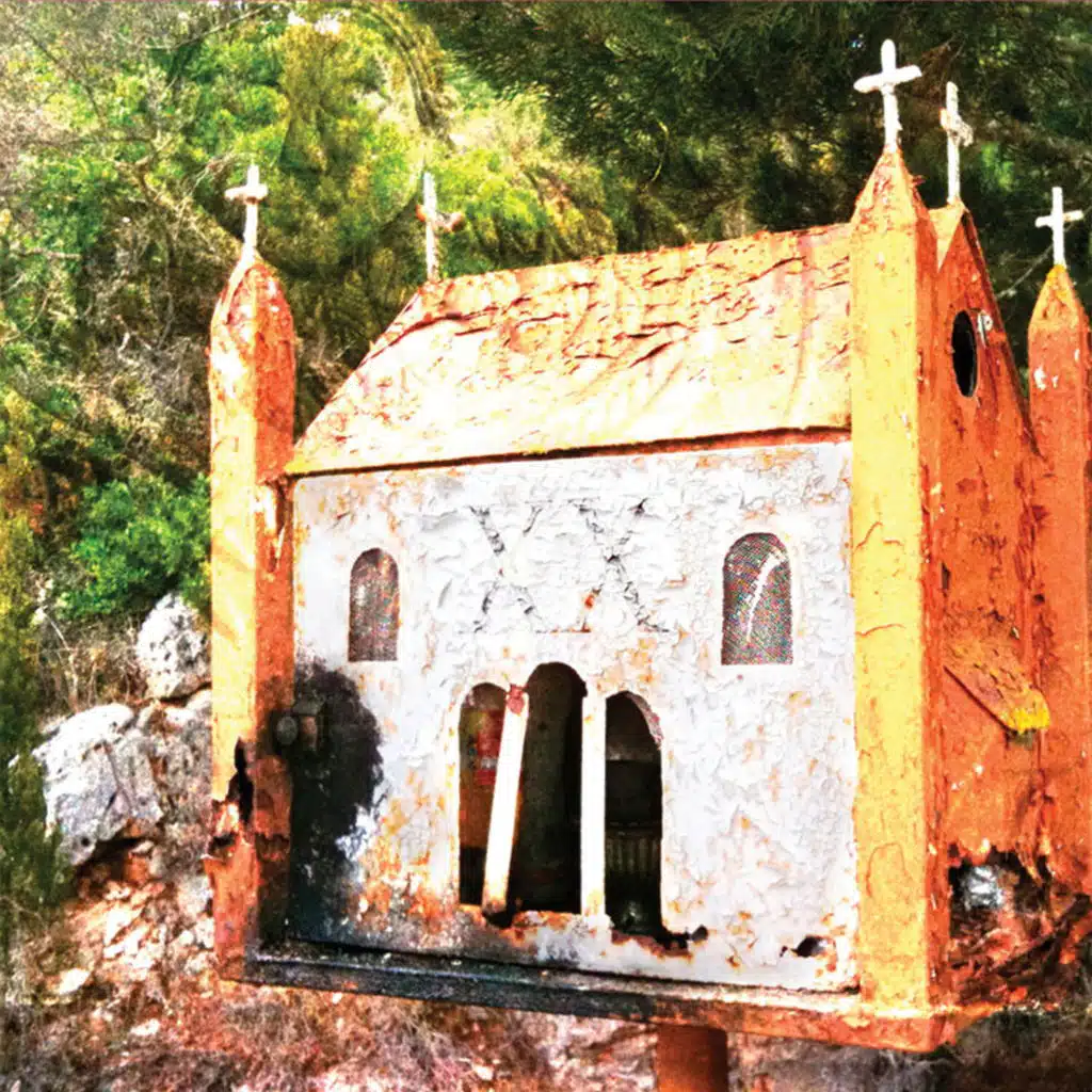 For Such a Time (System 7 Remix)