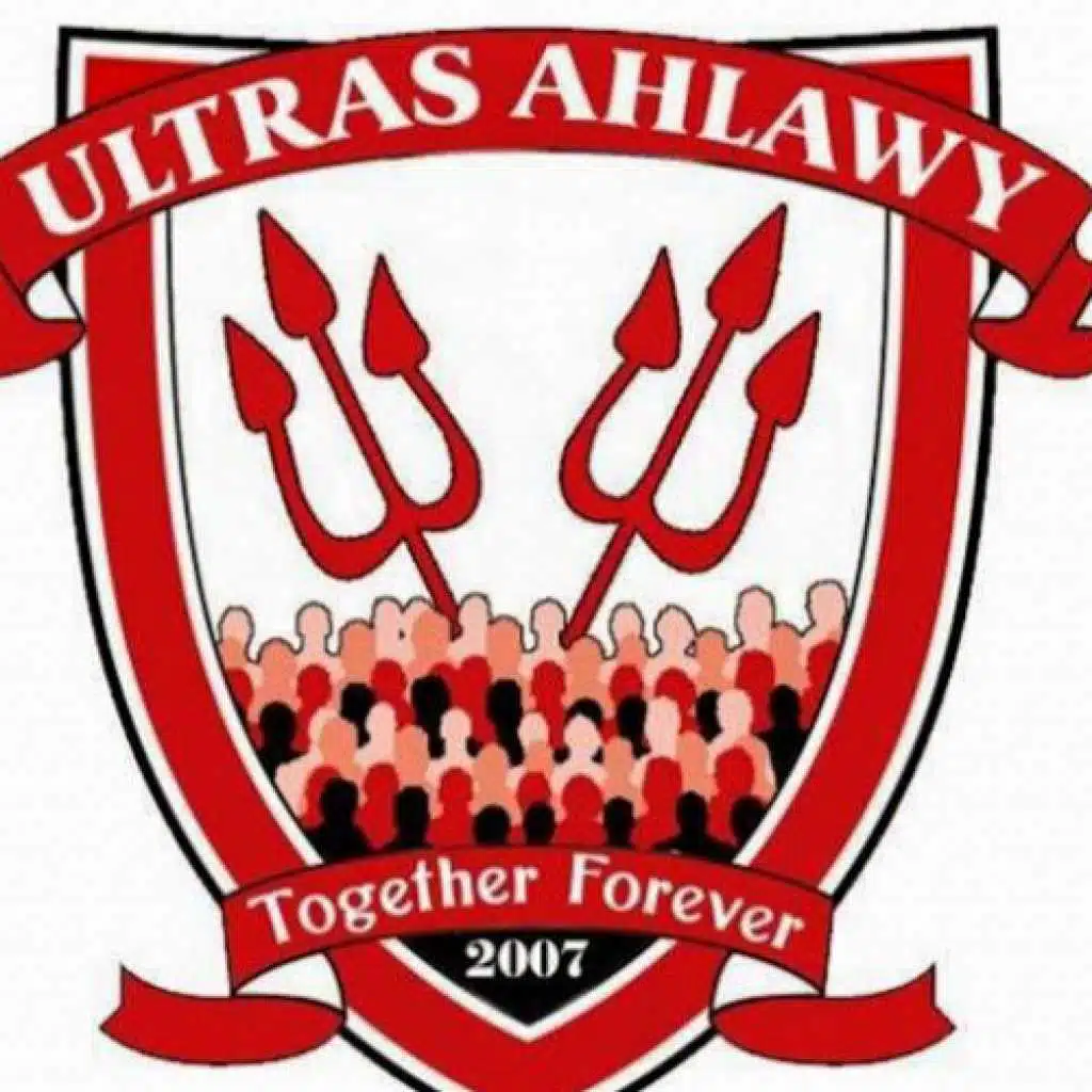 أولتراس أهلاوي