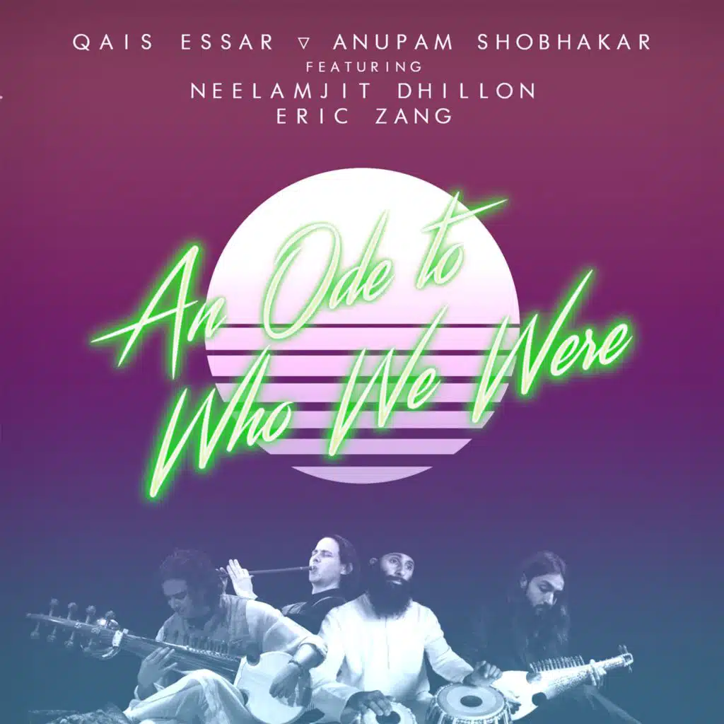 An Ode To Who We Were