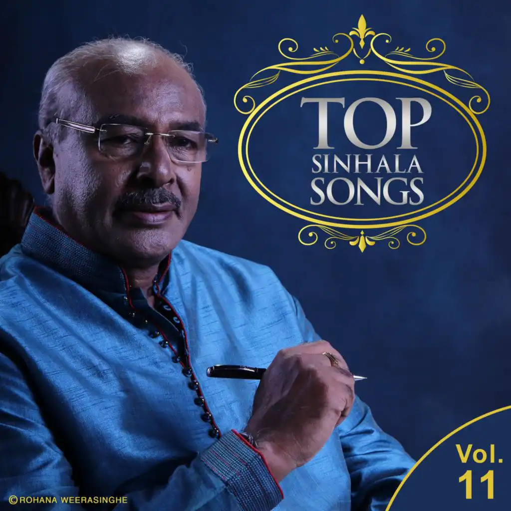Top Sinhala Songs, Vol. 11