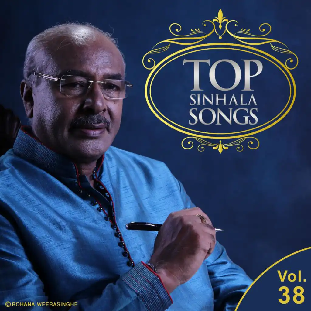 Top Sinhala Songs, Vol. 38