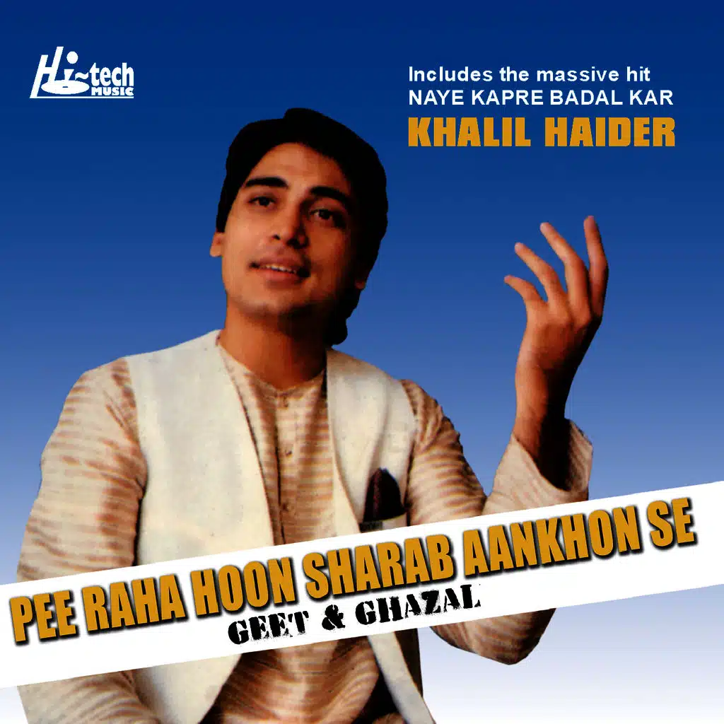 Pee Raha Hoon Sharab Aankhon Se