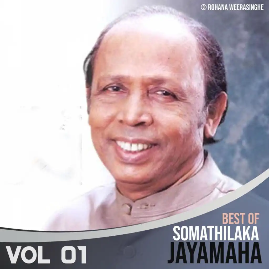 Best of Somathilaka Jayamaha, Vol. 01