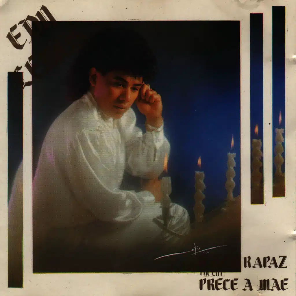 A Dança do Vai e Vem