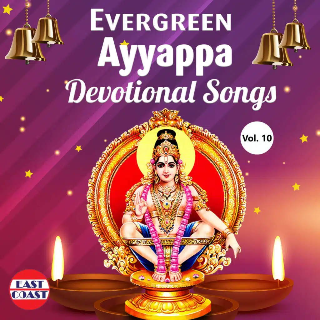 Evergreen Ayyappa Devotional Songs, Vol. 10