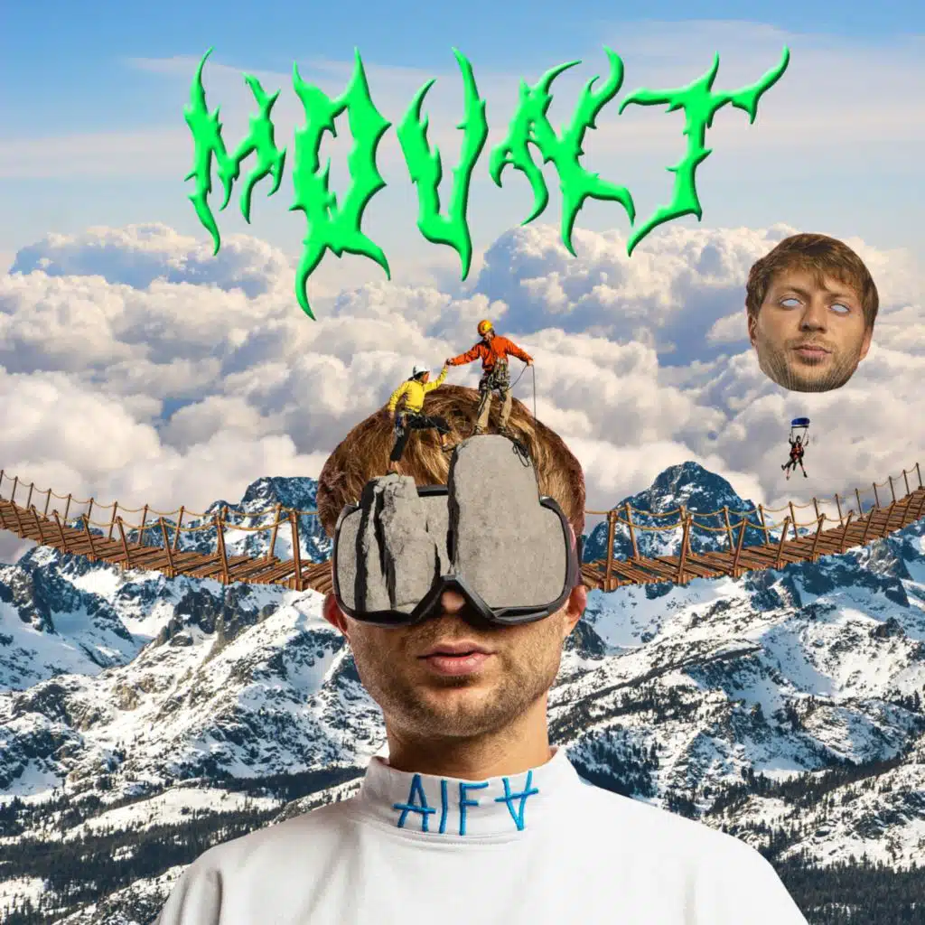 Ганг