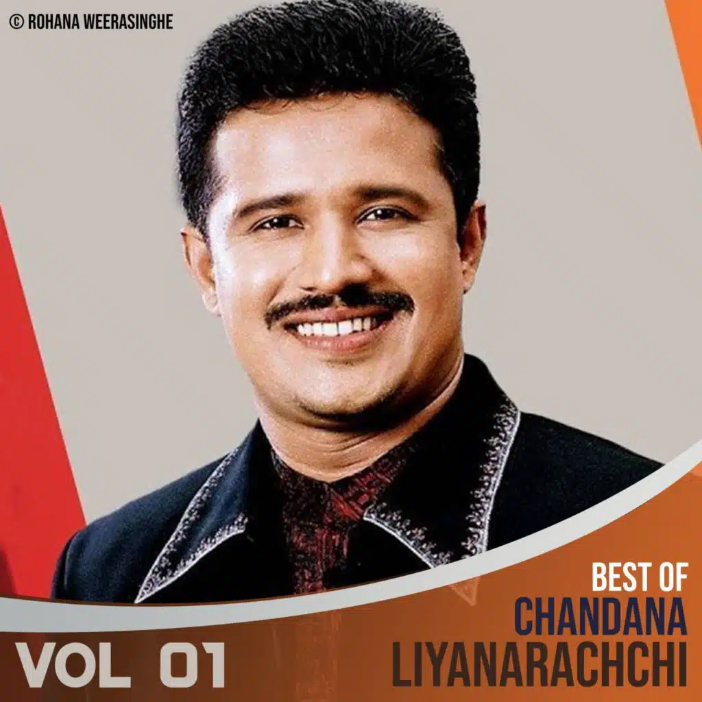 Best of Chandana Liyanarachchi, Vol. 01