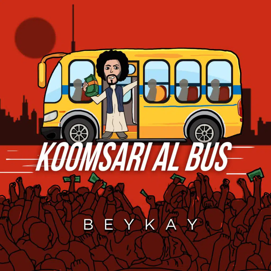 Koomsari Al Bus