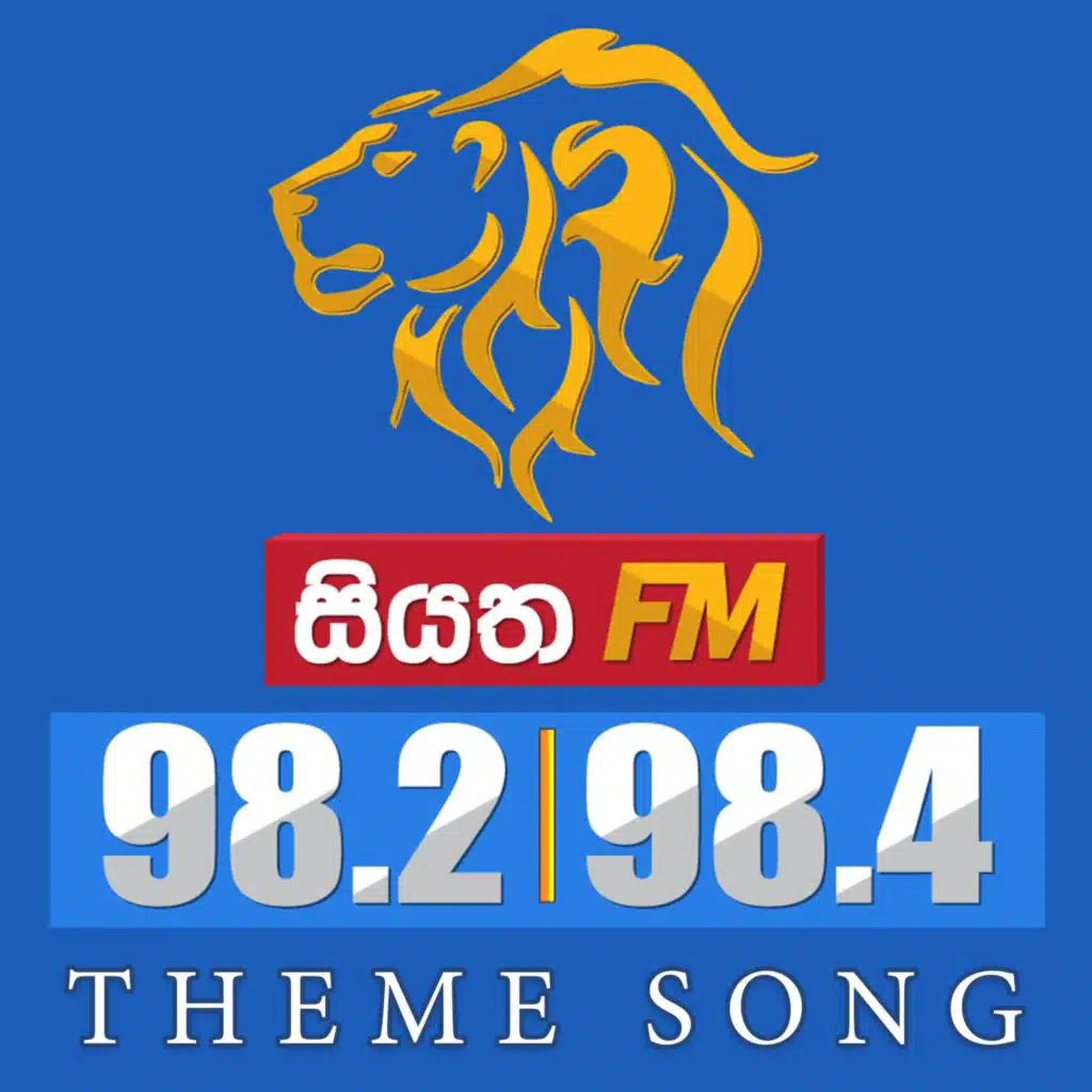 Siyatha Fm Theme Song 2017