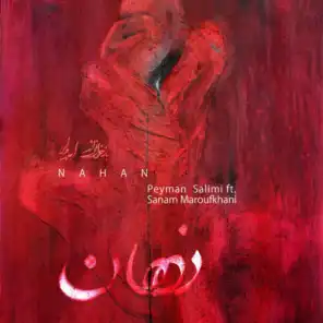 Nahan (feat. Sanam Maroufkhani)