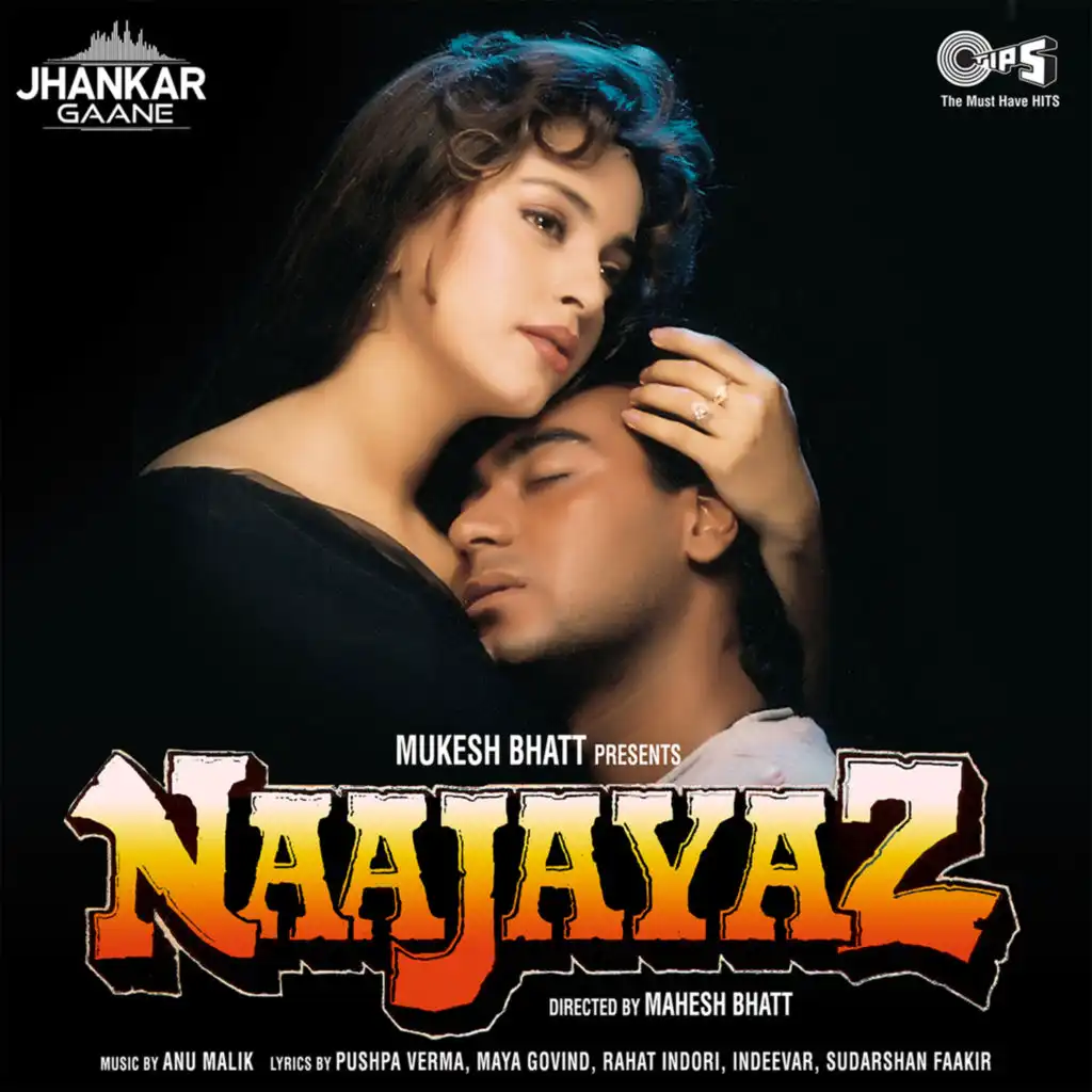 Naajayaz (Jhankar) [Original Motion Picture Soundtrack] (Jhankar; Original Motion Picture Soundtrack)
