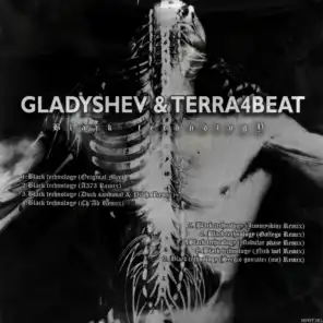 Black Technology (Gallego Remix)