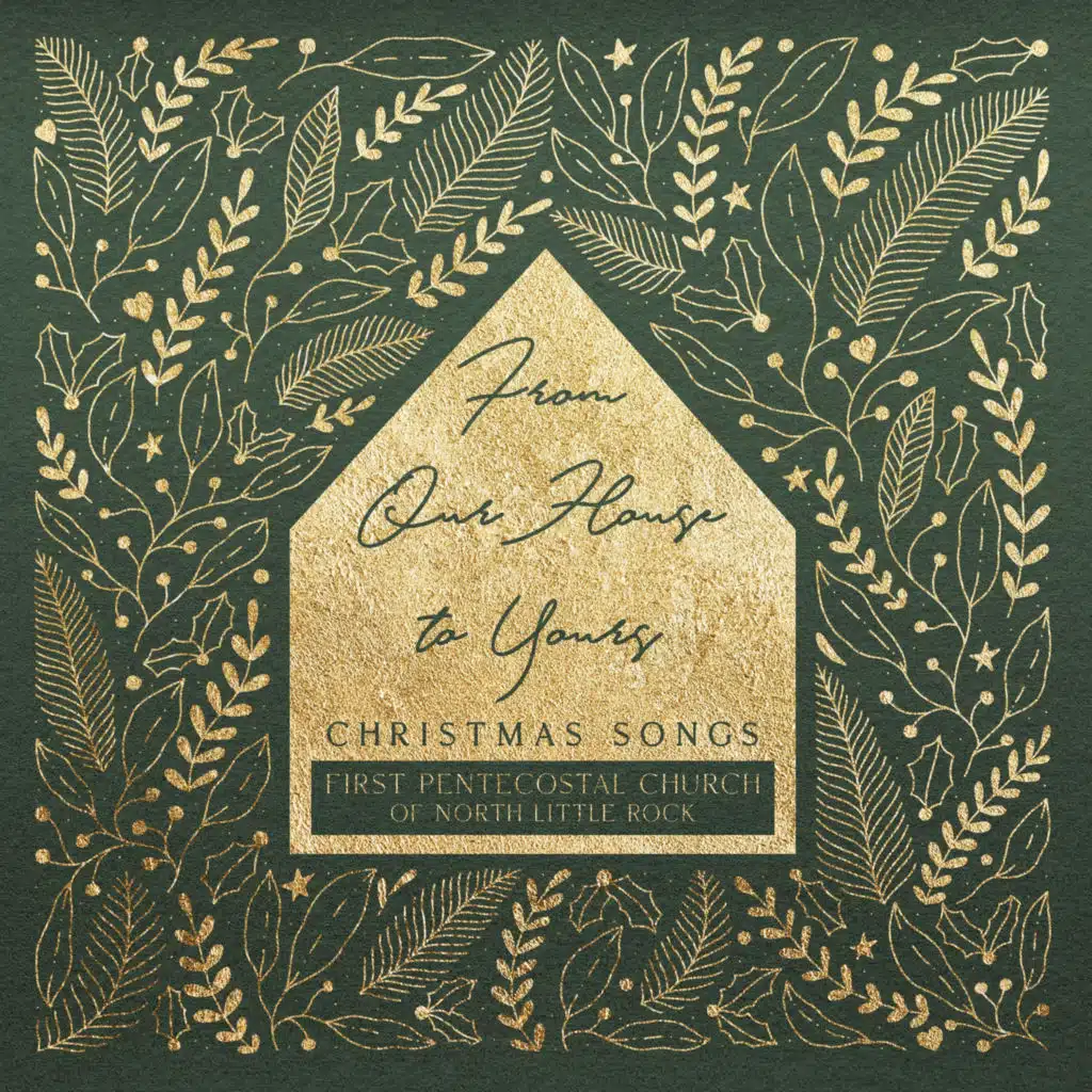 From Our House to Yours