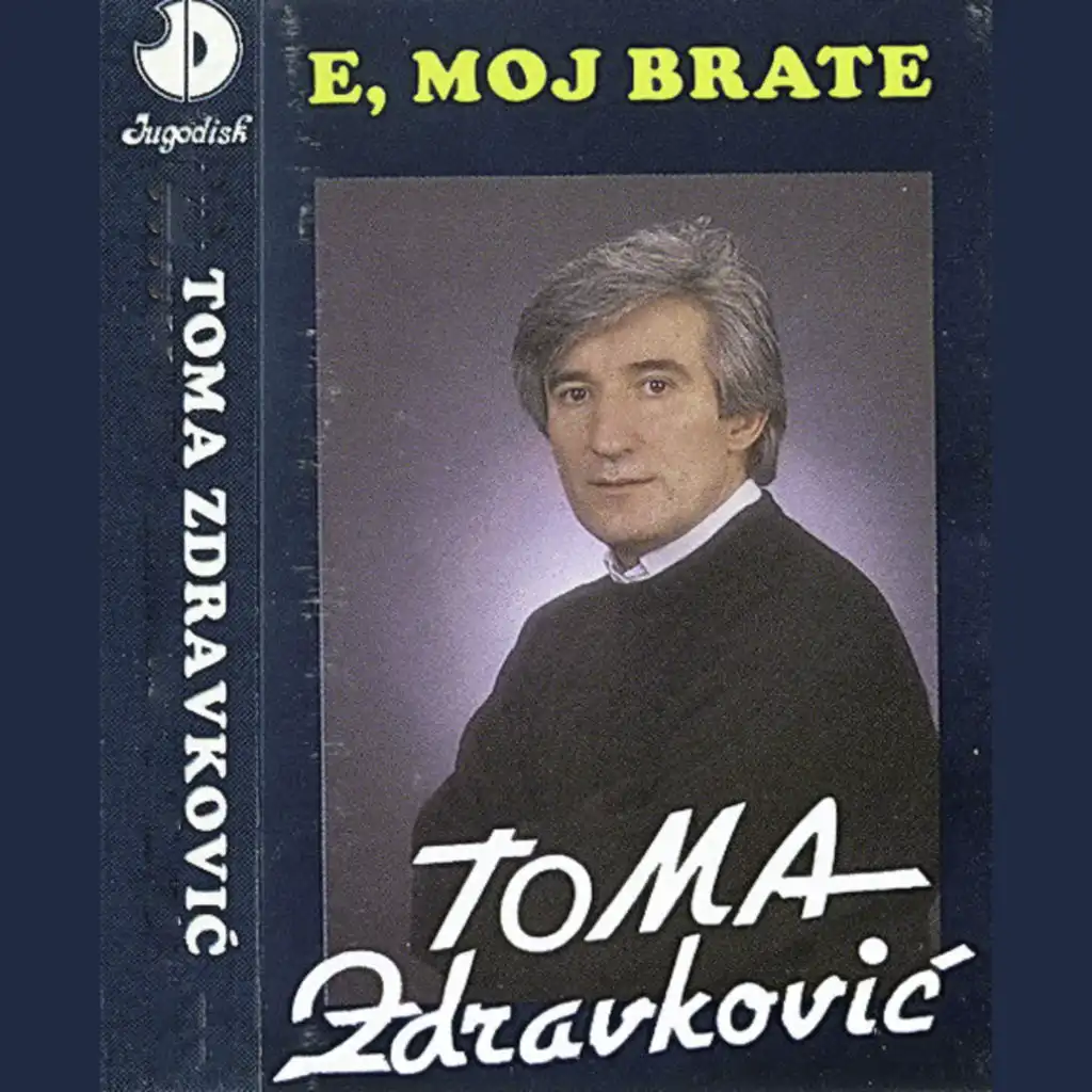 Toma Zdravkovic