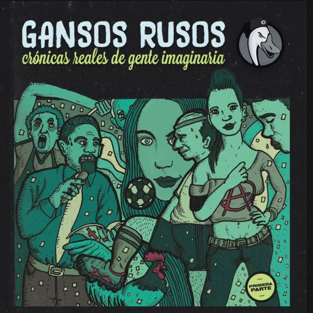 Crónicas Reales de Gente Imaginaria
