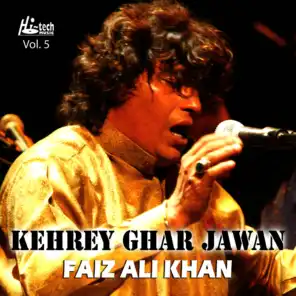 Kehrey Ghar Jawan Vol. 5