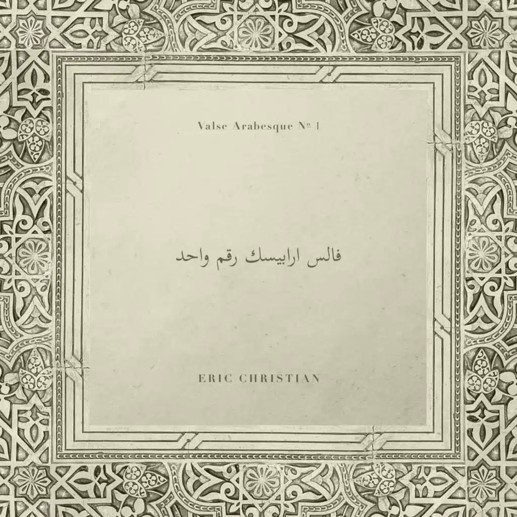 Valse Arabesque No. 1