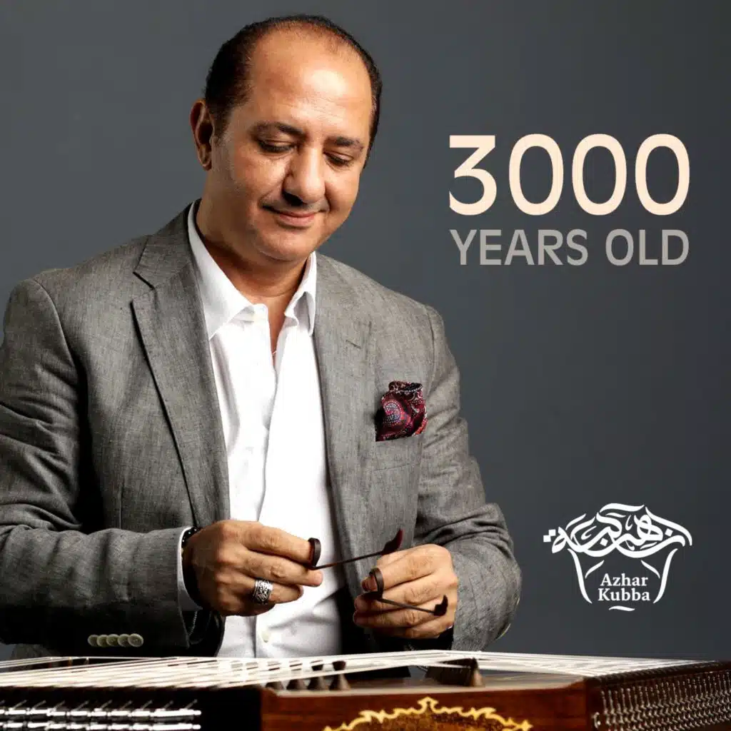 حكايات موسيقية