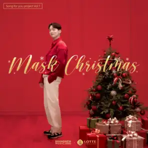 Song For You Project, Vol. 1: Mask Christmas (with LOTTE DEPARTMENT STORE)